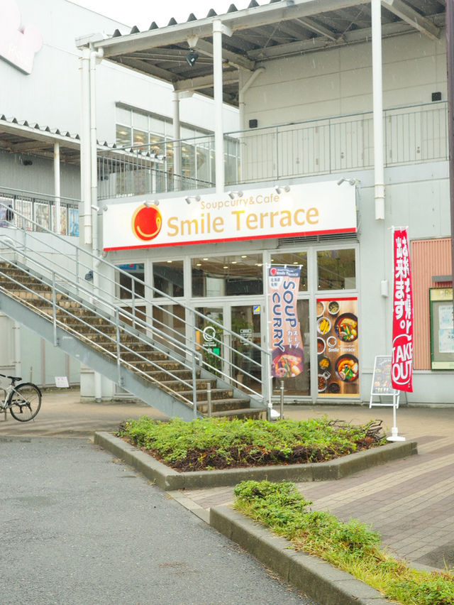【宮城県大崎市】スープカレー屋 Smile Terrace