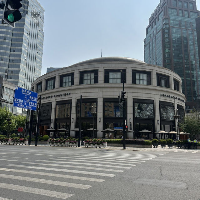上海嘅 Starbucks Reserve Roastery 上海星巴克臻選烘焙工坊體驗☕️