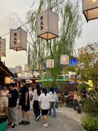 Yangzhou 