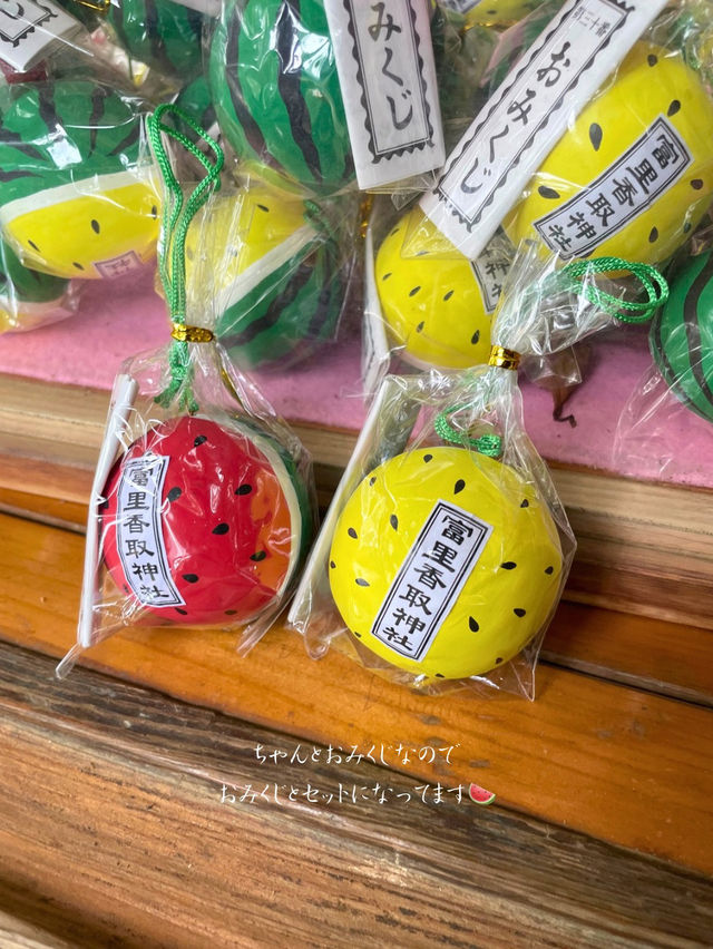 スイカ🍉推しがかわいい⛩️富里にある香取神社に行ってきた!!!