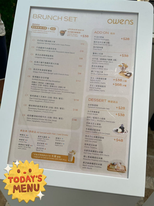 香港將軍澳高質Brunch之選!Owens Cafe超值套餐 香港將軍澳高質Brunch之選!Owens Cafe超值套餐