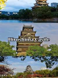 Hiroshima Castle 