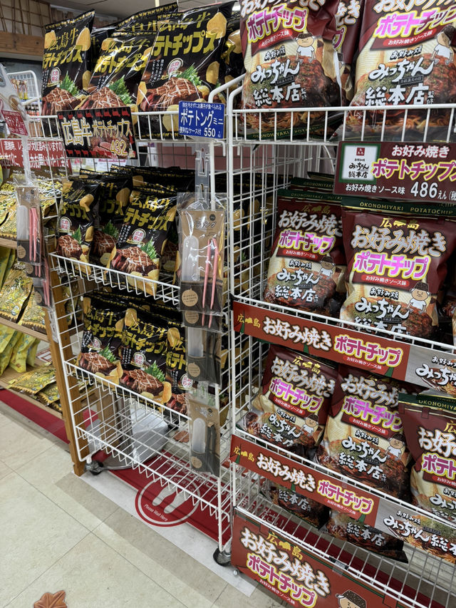 【ドライブ旅行】サービスエリアのご当地フードが楽しい♪