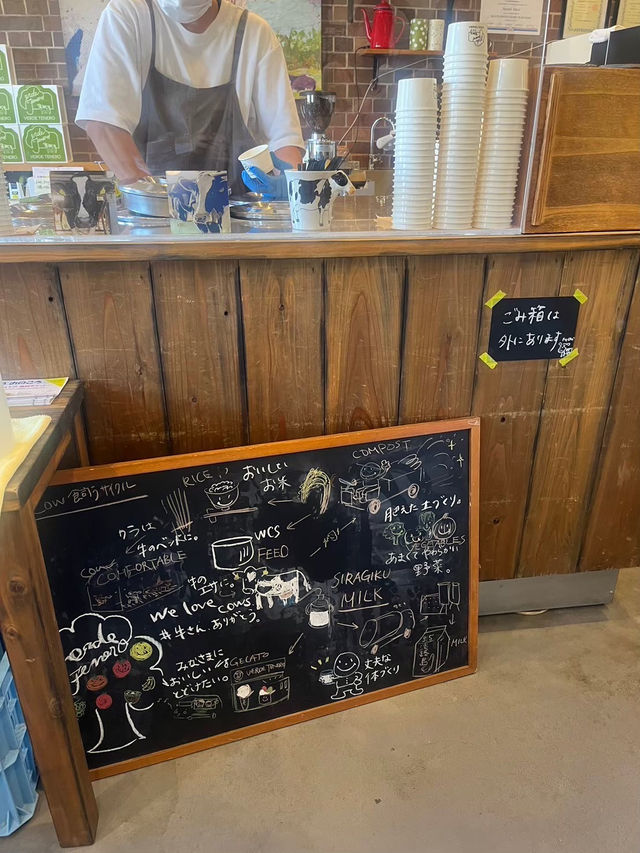 【淡路島】美味しすぎるジェラート屋