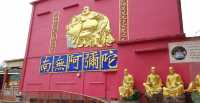 Ten Thousand Buddhas Monastery (Man Fat Sze)