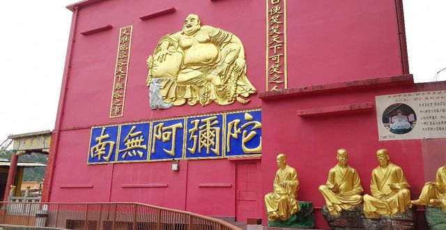 Ten Thousand Buddhas Monastery (Man Fat Sze)