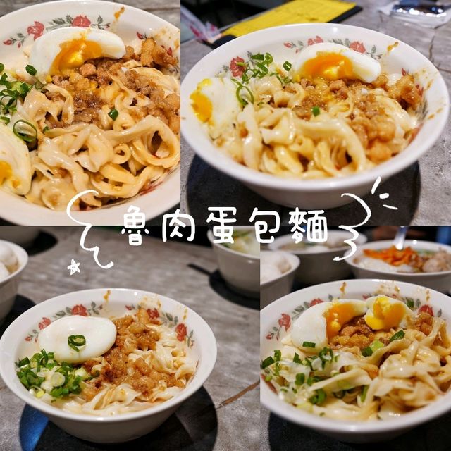 西門町40年老字號小食店🍢 西門町40年老字號小食店🍢