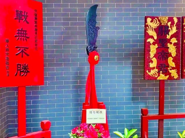 Kuan Tai Temple, Sham Shui Po – Tradition Amid Urban Energy