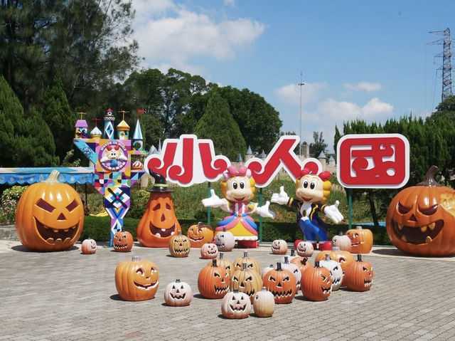 桃園新竹景點 小人國遊樂園 大小朋友推薦
