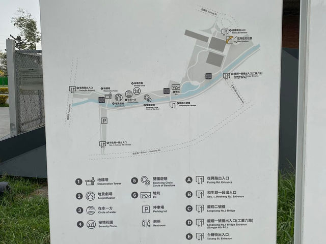 屏東縣民公園 好玩免費景點 遛小孩Fun到沒電