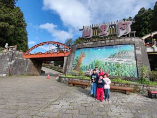 自然與人文交織的瑰寶#阿里山-嘉義縣阿里山鄉