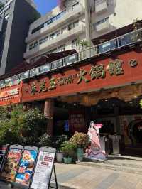 深圳火鍋店打卡必去清單🍲