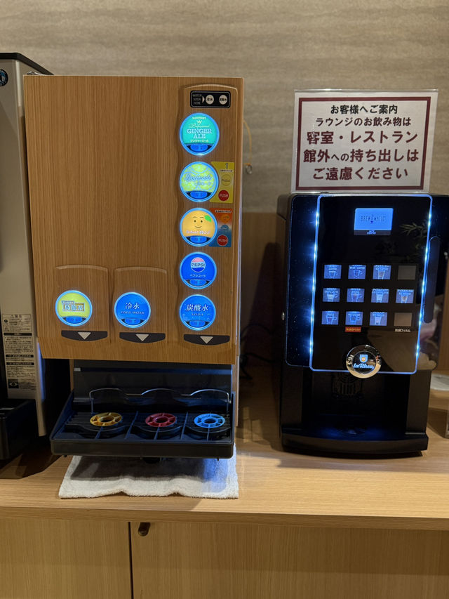 ♨️ 別府溫泉風月酒店｜一泊二食的極致時光