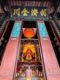 Erwang Temple at Dujiangyan: An Enduring Tribute to Water Management Legacy