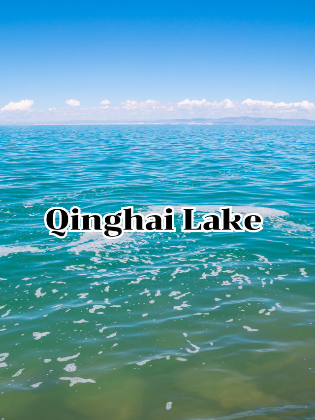 Qinghai Lake 