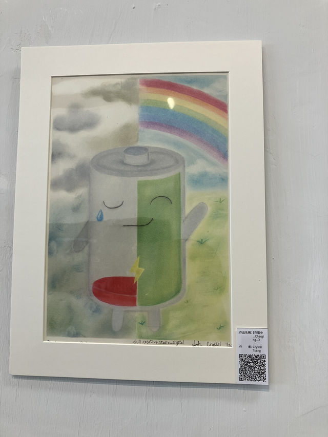荃灣藝術展揭心靈世界  