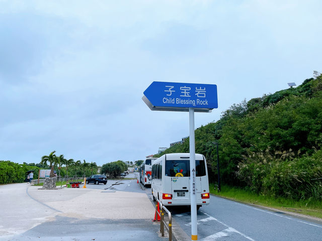 在海風裡放慢腳步——瀨長島，一段屬於我們的小小逃逸