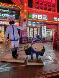 A Chance Encounter at the Bazaar with a Humorous Sage: Afanti and His "Comic" Donkey