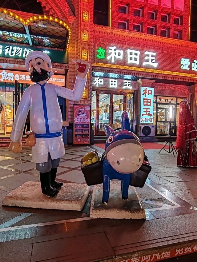 A Chance Encounter at the Bazaar with a Humorous Sage: Afanti and His "Comic" Donkey A Chance Encounter at the Bazaar with a Humorous Sage: Afanti and His "Comic" Donkey