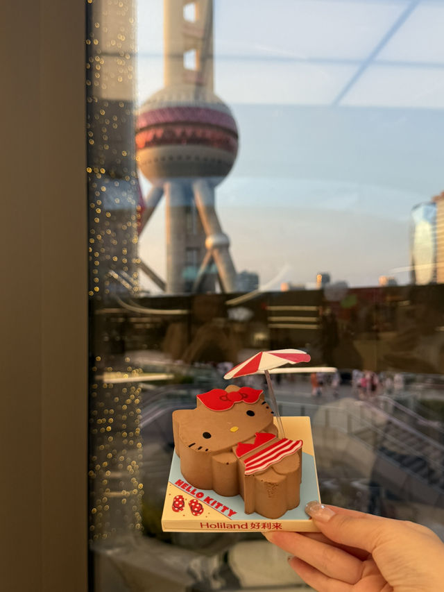 홀리랜드의 태닝키티 케이크🍰