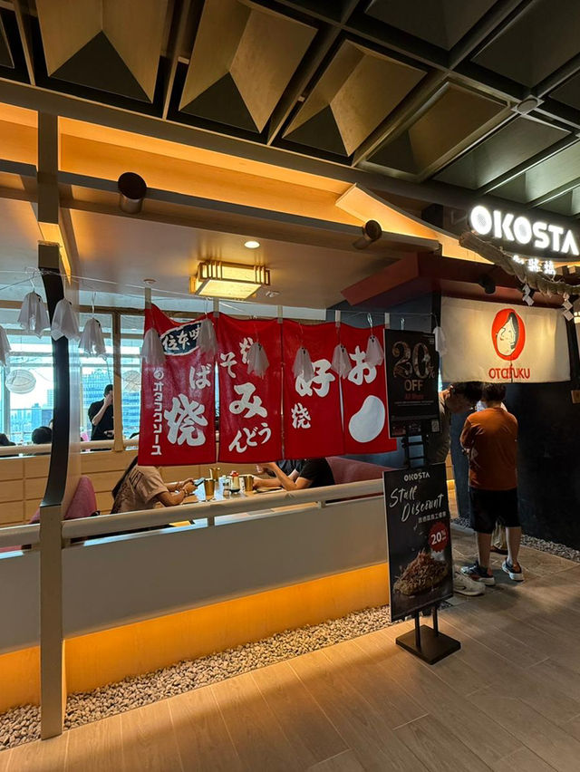 啟德正宗大阪燒