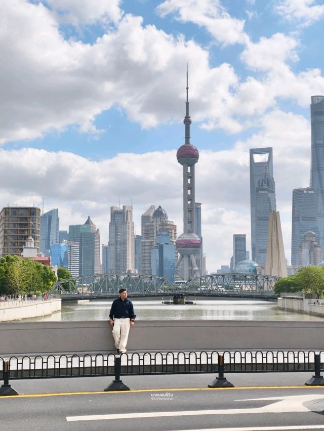 📮✨ Shanghai Postal Museum (อาคารไปรษณีย์กลาง) 📮✨ Shanghai Postal Museum (อาคารไปรษณีย์กลาง)