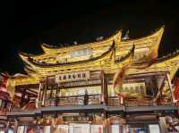 Stunning Shanghai 🌆