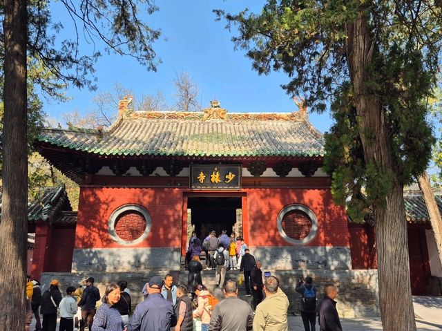 งบเที่ยวเจิ้งโจว–ไคเฟิง–เส้าหลิน 4 วัน 3 คืน