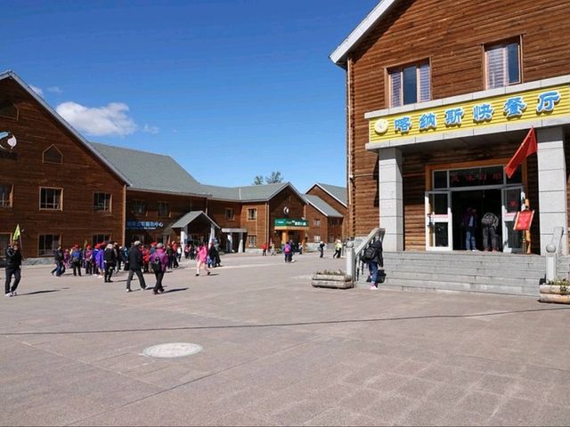 “Kanas: Nature’s Masterpiece Geopark”