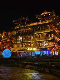 Hidden gem in Hunan. Furong Nights ✨