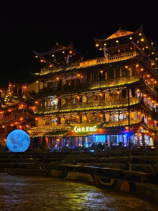 Hidden gem in Hunan. Furong Nights ✨