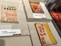 A Thoughtful Visit to Changchun’s Northeast Martyrs History Exhibition Hall