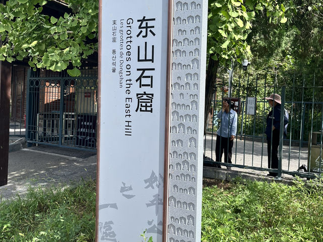 🚆 Longmen Grottoes — The No-Walk, Easy-Access Guide