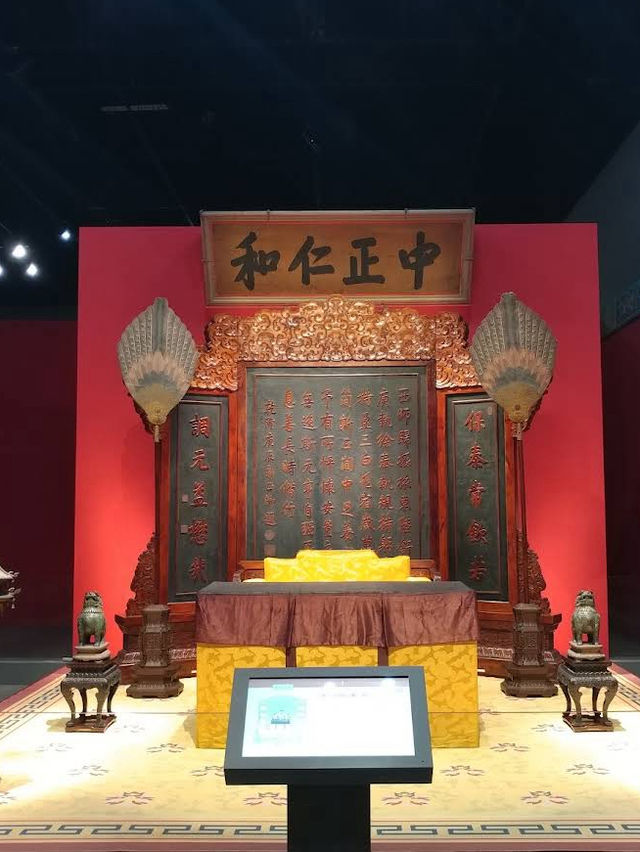 Hong Kong Heritage — бесплатный музей Гонконга Hong Kong Heritage — бесплатный музей Гонконга