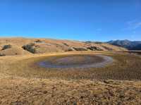 “ดวงตาเก๋อเนี่ย” (Eye of Genie)