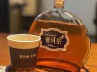 昆明老街的地道滋味｜雲南道雲腿過橋米線