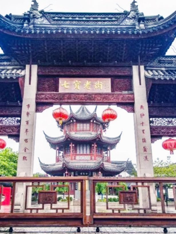 🏮🚣不用跑蘇州！七寶古鎮地鐵直達，絕美水鄉夜景美哭我！🚣🏮