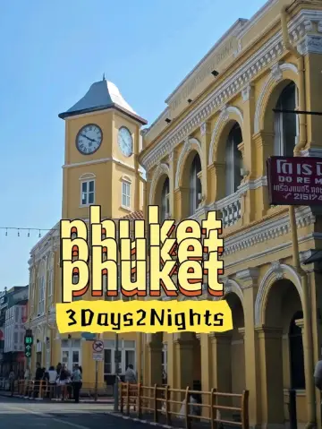 Phuket Travel Guide: 3-Day Itinerary for First-Time Visitors