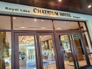 Отель Royal Lake Chatrium, Янгон, размещение в Янгоне.