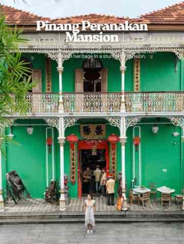 ジョージタウンのおすすめ完全ガイド2026年（3月更新）| Trip Moments