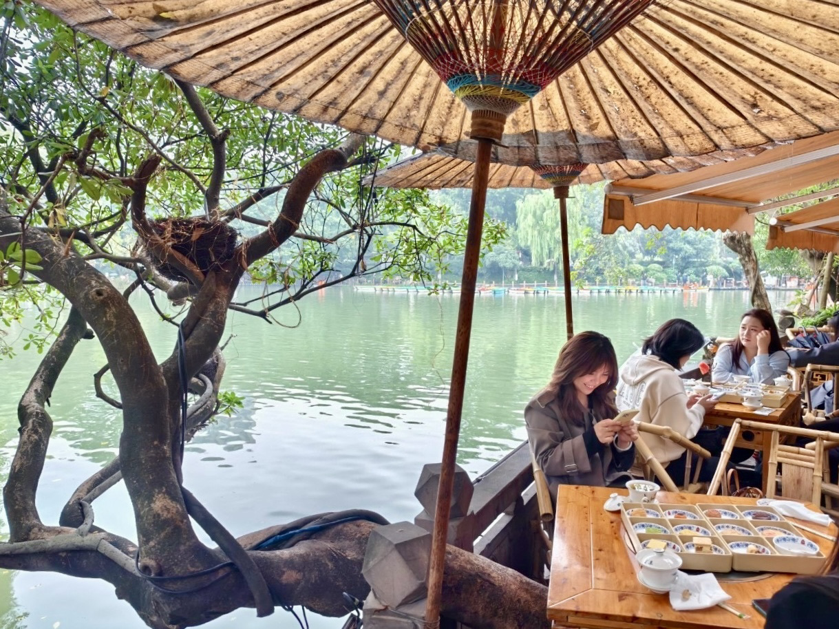 Chengdu People's Park