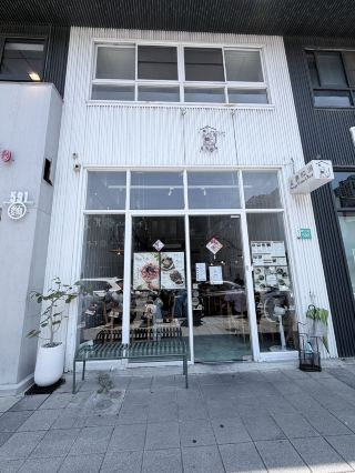花爺推薦｜屋裏有湯 Soupy Fun Chef（台南安平）🍲