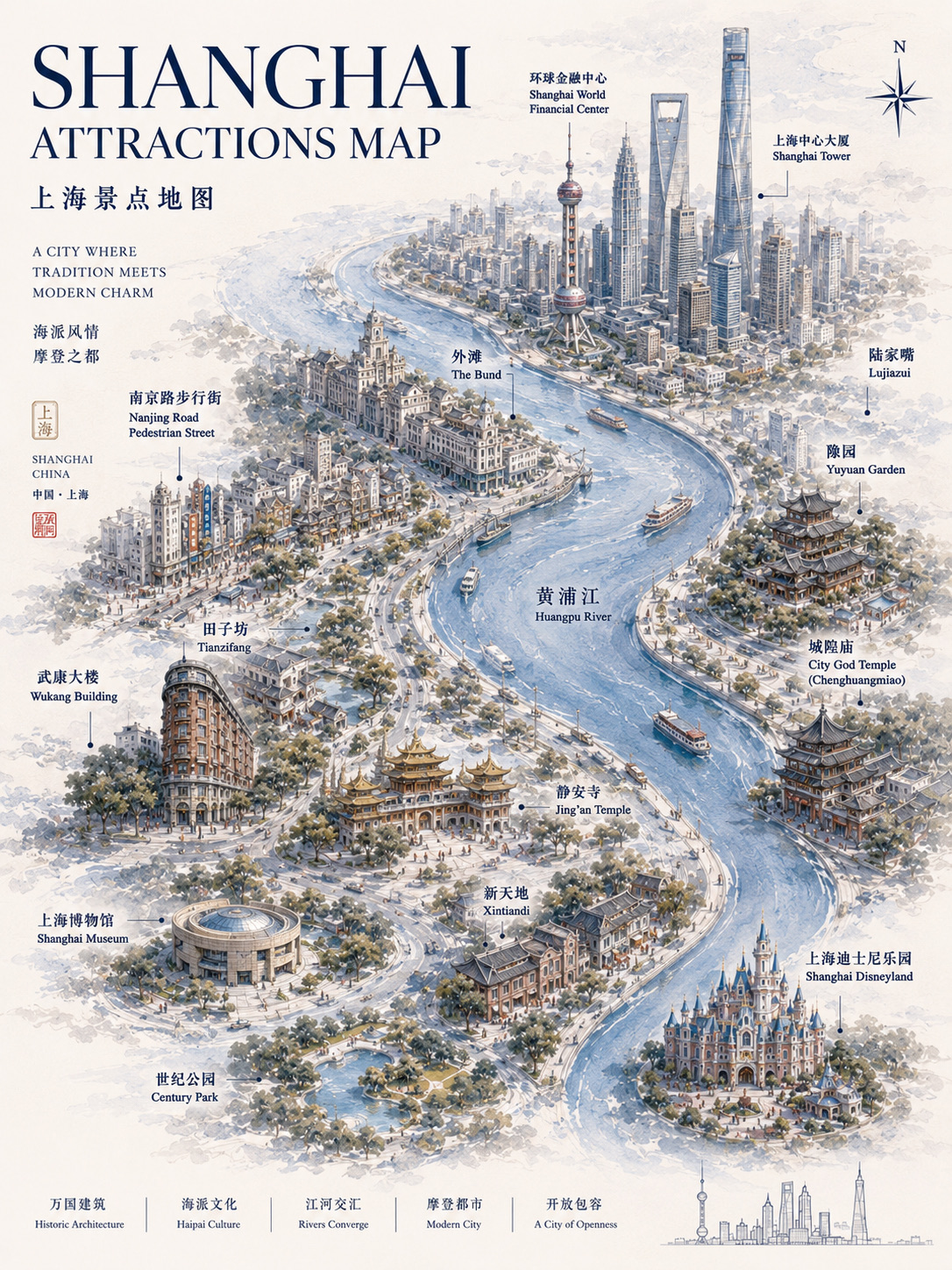 Planning your first trip to Shanghai? 🇨🇳✨ Save this post because it covers almost everything you need in just 3 slides!

📍 Slide 1: A complete attractions map so you can understand where everything is before you even arrive.

🗺️ Slide 2: A realistic 4D3N itinerary designed to minimise backtracking, combining historic streets, modern skylines, local culture, and a full day at Shanghai Disneyland.

🍜 Slide 3: Must-try local food, famous street snacks, traditional desserts, and drinks you shouldn’t miss while exploring the city.

💡 Travel Tips
· 🚇 Use the Shanghai Metro-it’s fast, affordable, and connects almost every attraction.
· 💳 Alipay & WeChat Pay are accepted almost everywhere, but keep a bank card or some cash as backup.
· 🌃 Visit The Bund after sunset for Shanghai’s most iconic skyline.
· 🥟 Don’t leave without trying Xiao Long Bao, Sheng Jian Bao, and authentic Shanghai noodles!

Note that map here is meant as a decorative illustration to introduce a few of Shanghai's spots and make the post more fun to look at, not as a navigation aid and may not be geographically precise. For getting around, any maps app will serve you far better. 

❤️ Save this guide for your future trip, send it to your travel buddy, and let me know-what’s the first place you’d visit in Shanghai? 👇🇨🇳

 #shanghai #shanghaitrip #shanghaitravel #disneyland_shanghai #chinatravel #chinatrip #china #thebund 