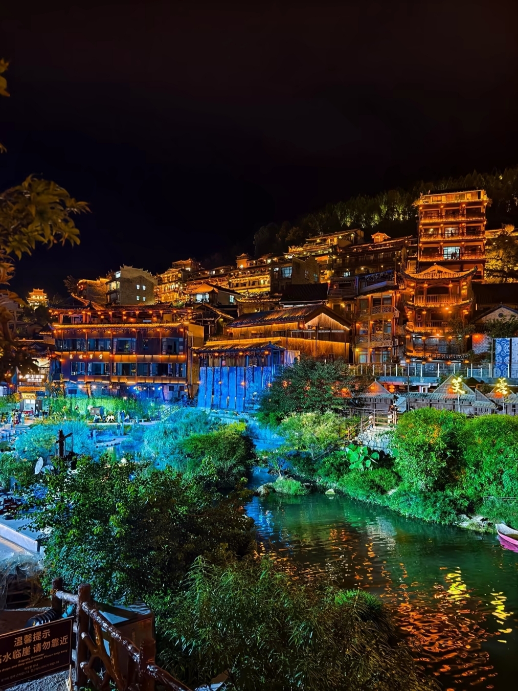 My Repeat Destination: Furong Town – A Place That Always Feels Special