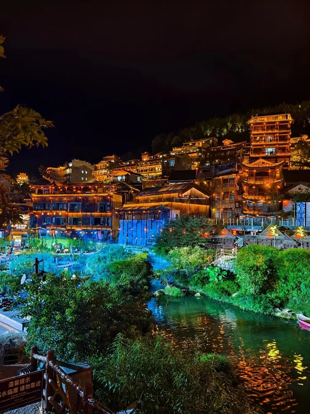 My Repeat Destination: Furong Town – A Place That Always Feels Special