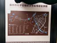 Beautiful Ancient City, lot's to see and do, a small taste of old Chinese tradition & culture.