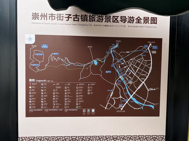 Beautiful Ancient City, lot's to see and do, a small taste of old Chinese tradition & culture.