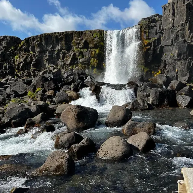 Öxarárfoss 🗺️
