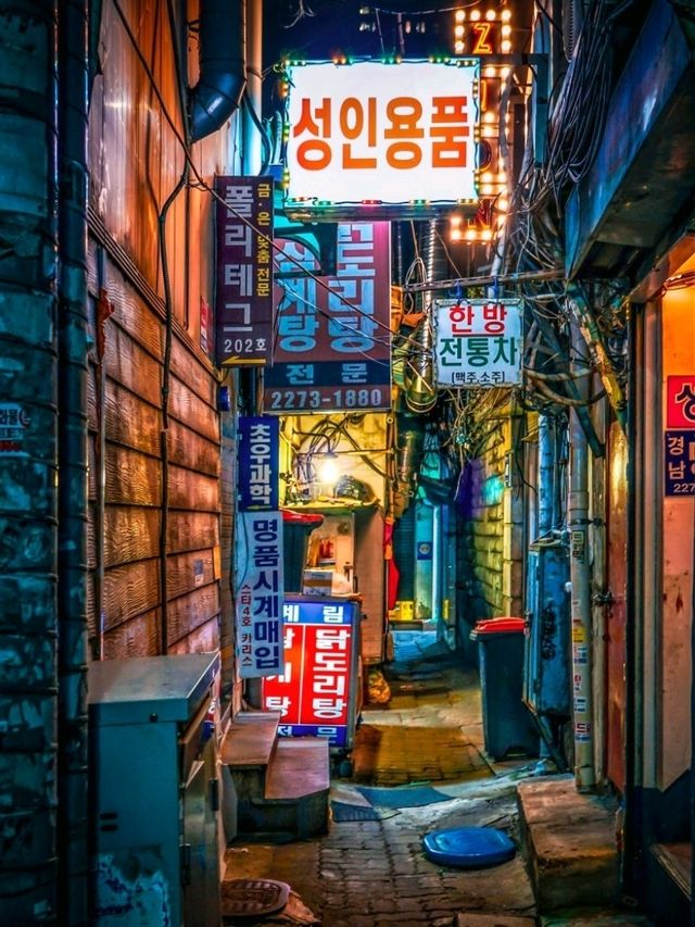 Seoul by night