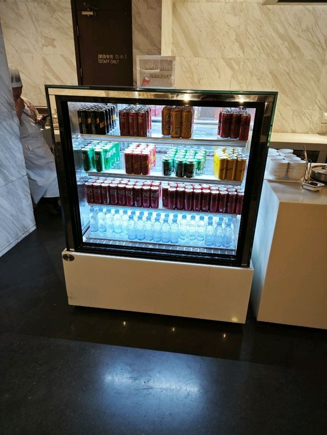 China Eastern Lounge 